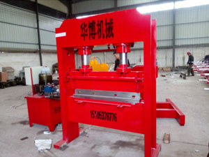 半自动门芯板成型机