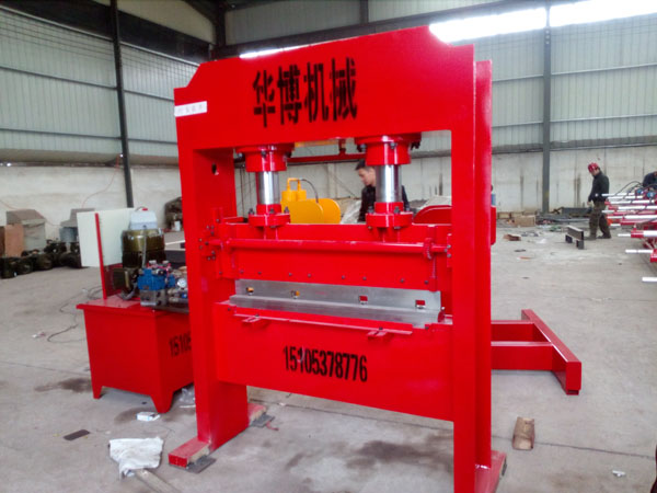 1.3米瓦楞板成型机