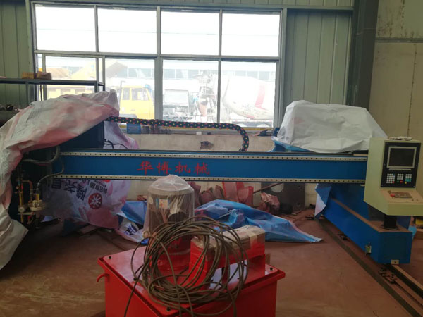 等离子（火焰）切割机